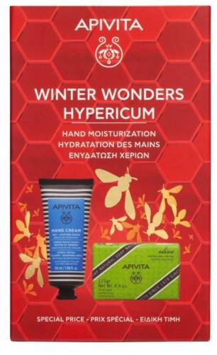 Apivita Pro Xm Hand Hypericum & Soap, Cream